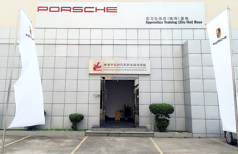 1463736990827587.jpg 場地大門.jpg